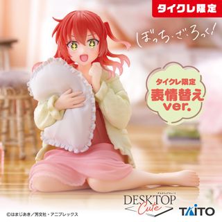 （分類：）位於 。 由 kitakitagawa 提交（商品編號 1402086669，圖片 1）。簡介： 。
