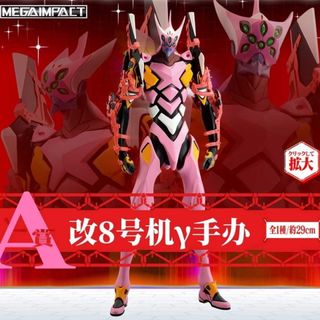 （分類：）位於 。 由 mrw2121 提交（商品編號 1401986634，圖片 1）。簡介： 。