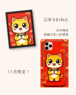 （分類：）位於 。 由 babyhei 提交（商品編號 1402021412，圖片 1）。簡介： 。
