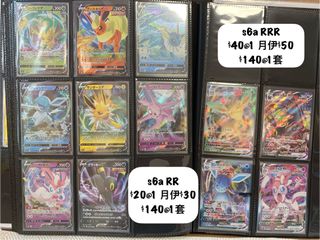 （分類：）位於 。 由 wailsome 提交（商品編號 1396941955，圖片 1）。簡介： 。