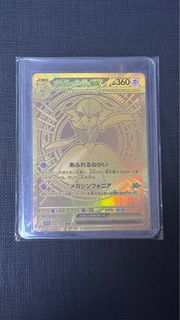 （分類：）位於 。 由 kh_tcg 提交（商品編號 1402085437，圖片 1）。簡介： 。