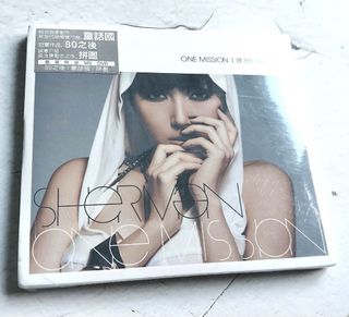 （分類：）位於 。 由 _IMMANUEL_ 提交（商品編號 1401994694，圖片 1）。簡介： 。