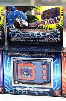 （分類：）位於 。 由 benson0125 提交（商品編號 1401929120，圖片 1）。簡介： 。