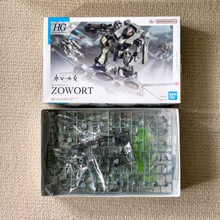（分類：）位於 。 由 ToysPanda 提交（商品編號 1401982001，圖片 1）。簡介： 。