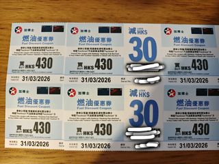 （分類：）位於 。 由 tompower 提交（商品編號 1402018442，圖片 1）。簡介： 。