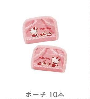 （分類：）位於 。 由 halfand 提交（商品編號 1402026614，圖片 1）。簡介： 。