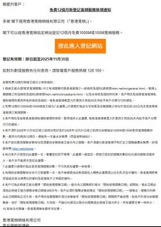 （分類：）位於 。 由 ericksli 提交（商品編號 1401927962，圖片 1）。簡介： 。