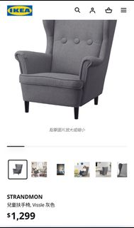 （分類：）位於 。 由 sueyts 提交（商品編號 1401926381，圖片 1）。簡介： 。