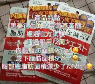 （分類：）位於 。 由 sozshop 提交（商品編號 1401237634，圖片 1）。簡介： 。