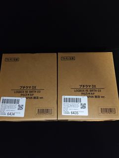 （分類：）位於 。 由 lmanlmanx2 提交（商品編號 1402096439，圖片 1）。簡介： 。