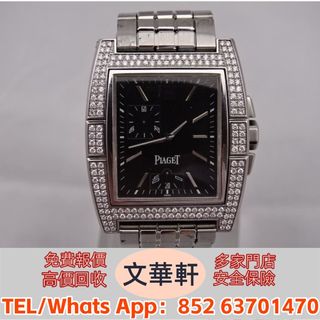 （分類：）位於 。 由 manwaahin 提交（商品編號 1401942233，圖片 1）。簡介： 。