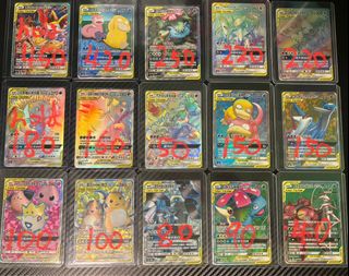 （分類：）位於 。 由 wil1553 提交（商品編號 1401914282，圖片 1）。簡介： 。