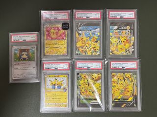 （分類：）位於 。 由 raynaguru 提交（商品編號 1402072152，圖片 1）。簡介： 。