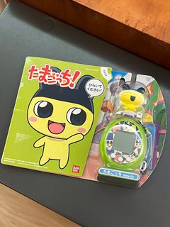 （分類：）位於 。 由 bennettcrystal 提交（商品編號 1402078275，圖片 1）。簡介： 。