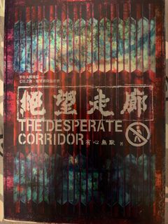 （分類：）位於 。 由 sl_ss 提交（商品編號 1402033829，圖片 1）。簡介： 。