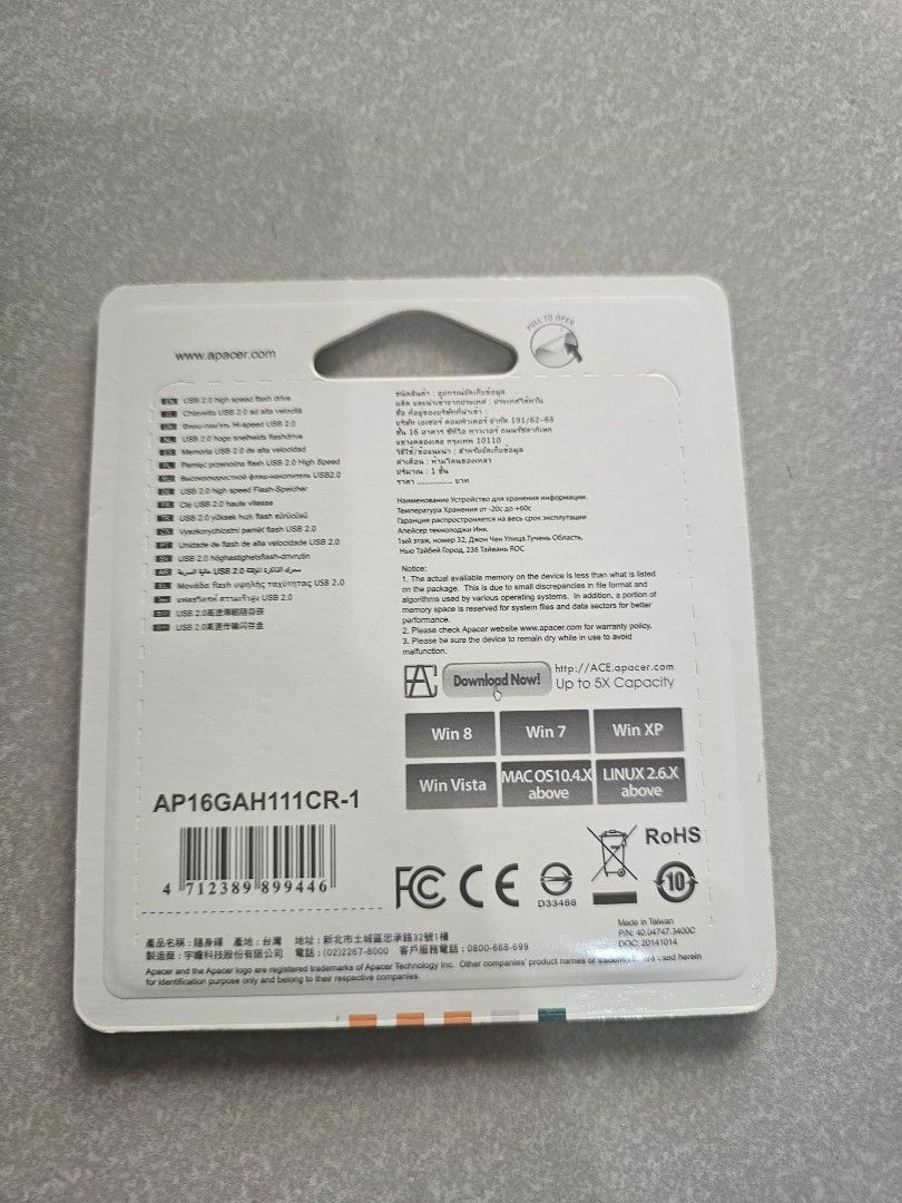Apacer AH111 USB 2.0 Flash Drive 16GB (Category: Hard Disks & Thumbdrives) located in Pasig City. Submitted by lipstickatbp_ph (Listing ID 1401995628, Image 2). Description: .