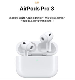 （分類：）位於 。 由 Carson_LL 提交（商品編號 1402037698，圖片 1）。簡介： 。