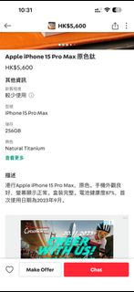 （分類：）位於 。 由 lt2168 提交（商品編號 1402061747，圖片 1）。簡介： 。