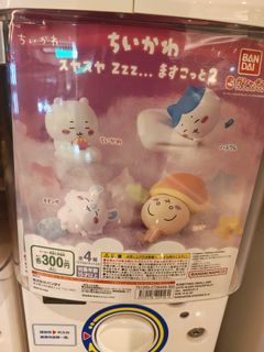 （分類：）位於 。 由 kavanali1108 提交（商品編號 1402070506，圖片 1）。簡介： 。