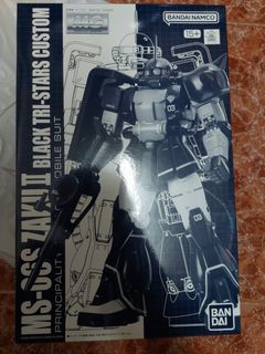（分類：）位於 。 由 tangbb95 提交（商品編號 1402031534，圖片 1）。簡介： 。