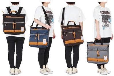 Bianchi 3-Way Tote Bag (Category: Backpacks) located in Valenzuela. Submitted by bengbeng13 (Listing ID 1402092614, Image 3). Description: Bianchi NBTC-36 3-Way Tote Bag Reprice 980 plus shipping Loc valenzuela Rfs reseller.