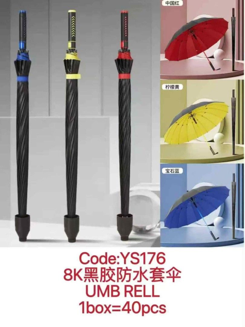 Big umbrella 27" (Category: Umbrellas) located in Manila. Submitted by lyfrancois14 (Listing ID 1402004547, Image 1). Description: Brand new / COD Same day delivery via Lalamove Location: Manila Pm for inquiries. Thank you! .