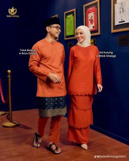 (Category: ) located in . Submitted by izzazaaa (Listing ID 1402052681, Image 1). Description: .
