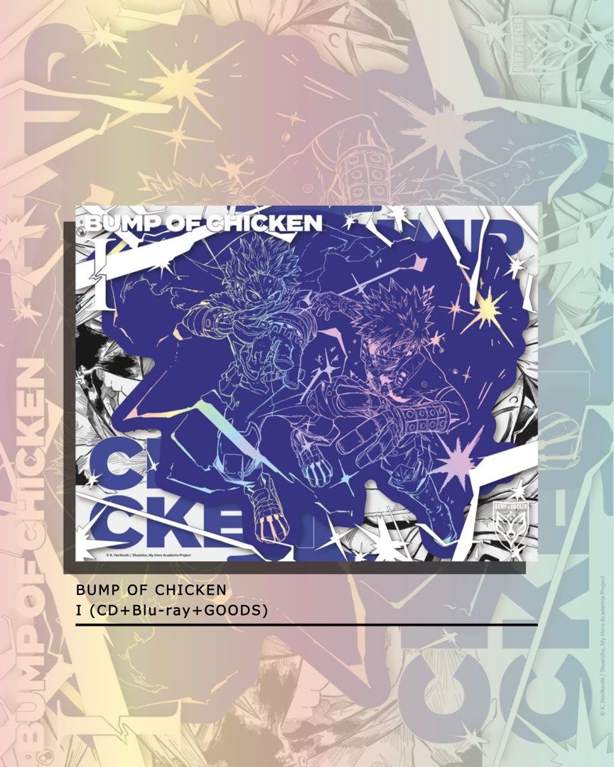 I［CD+Blu-ray+GOODS］ BUMP OF CHICKEN I［CD+Blu-ray+GOODS