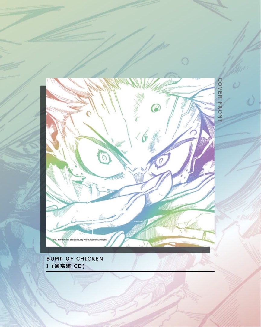 【日本代購】BUMP OF CHICKEN I (通常盤) CD, 興趣與生活, 音樂、樂器 & 配件, 音樂與媒體 - CD 及 DVD ...
