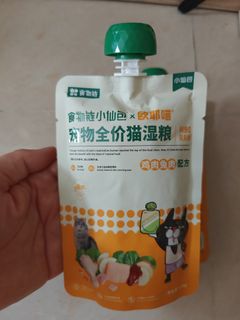 （分類：）位於 。 由 nyes24 提交（商品編號 1401971925，圖片 1）。簡介： 。
