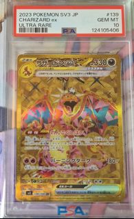 (Category: ) located in . Submitted by helanor (Listing ID 1401923431, Image 1). Description: .