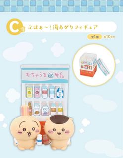 （分類：）位於 。 由 warumonoki 提交（商品編號 1402008711，圖片 1）。簡介： 。