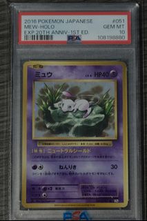(Category: ) located in . Submitted by feryuquitos (Listing ID 1402039735, Image 1). Description: .