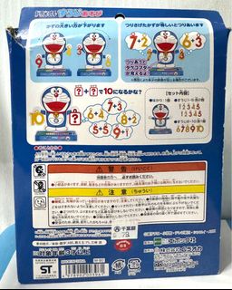 （分類：）位於 。 由 seafoodsss 提交（商品編號 1402020423，圖片 1）。簡介： 。