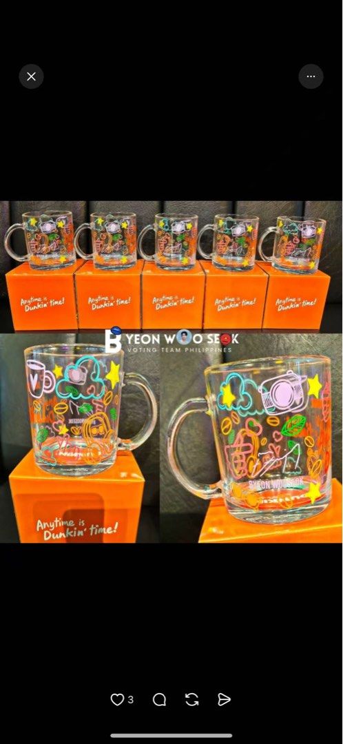 Dunkin' Donuts Glass Mug (Category: Coffee & Tea Tableware) located in Manila. Submitted by 2022t117458502 (Listing ID 1402011859, Image 2). Description: lfs/wtb dunkin donut glass mug 20pcs .