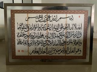 (Category: ) located in . Submitted by haman_my (Listing ID 1402001229, Image 1). Description: .