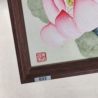 (Category: ) located in . Submitted by chingyulan (Listing ID 1402065626, Image 1). Description: .