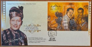 (Category: ) located in . Submitted by asia.stamps.2020 (Listing ID 1401966344, Image 1). Description: .