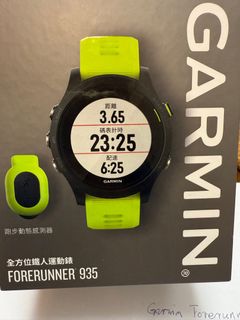 （分類：）位於 。 由 kun444 提交（商品編號 1402053660，圖片 1）。簡介： 。