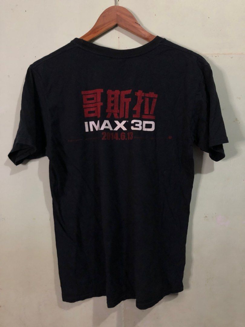 Gildan IMAX 3D Godzilla T-shirt (Category: Tshirts & Polo Shirts ) located in Tayabas. Submitted by laughtalethriftshop (Listing ID 1402029033, Image 2). Description: .
