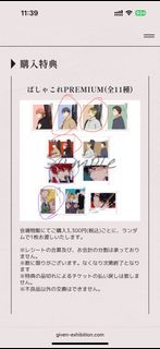 （分類：）位於 。 由 dsoras 提交（商品編號 1402072405，圖片 1）。簡介： 。
