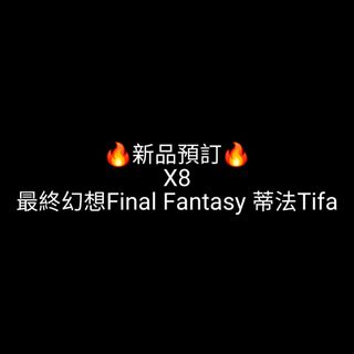 （分類：）位於 。 由 OFAGkToys 提交（商品編號 1402064949，圖片 1）。簡介： 。