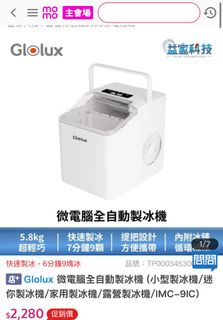 由 lol8911 (刊登 ID 1402040430，圖片 1) 提交，位於 的 (類別：)，說明：。