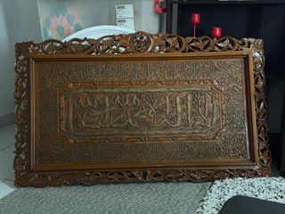 (Category: ) located in . Submitted by islamadam (Listing ID 1401921004, Image 1). Description: .