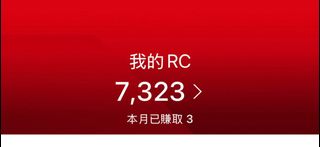 （分類：）位於 。 由 wyk_12 提交（商品編號 1401993626，圖片 1）。簡介： 。