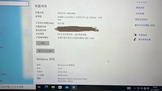 （分類：）位於 。 由 dszxl 提交（商品編號 1401973079，圖片 1）。簡介： 。