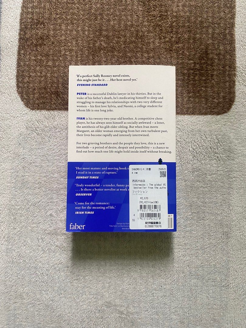 Intermezzo by Sally Rooney (Category: Storybooks) located in Bulacan. Submitted by bbiaa (Listing ID 1401957182, Image 3). Description: - brand new - bought from Kinokuniya Shibuya RFS: extra copy MOP: Gcash.
