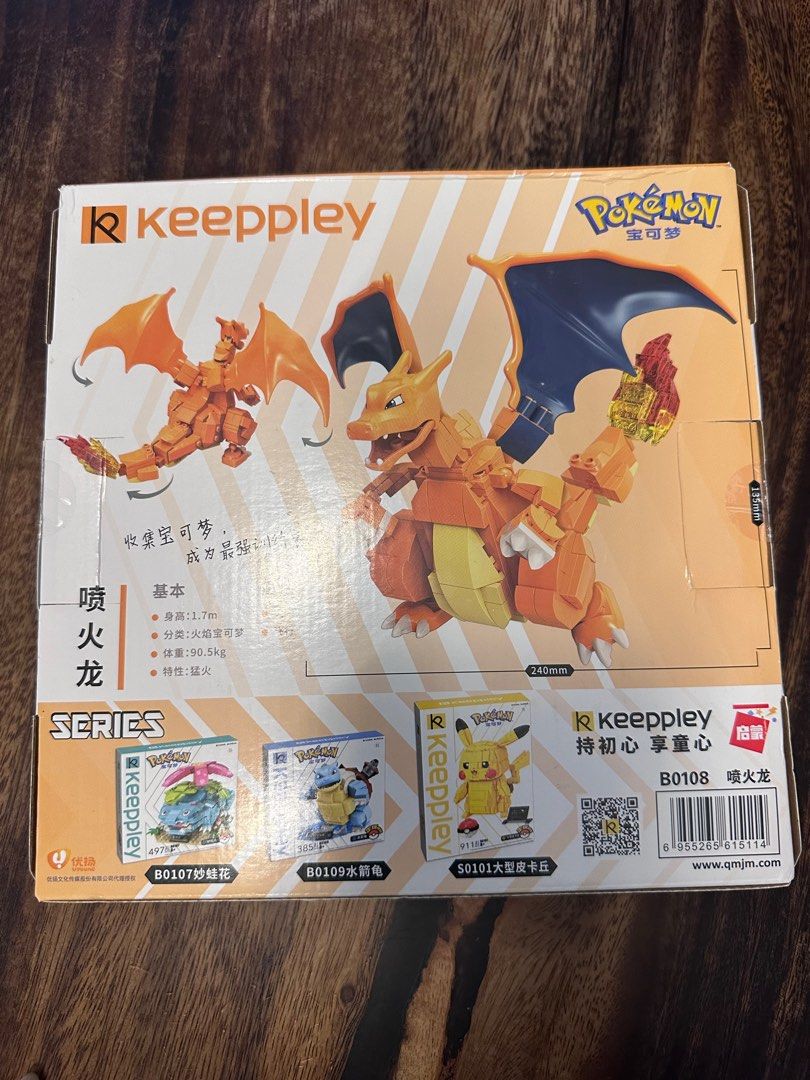 Keepley Pokemon Charizard Building Block Set, Hobbies & Toys, Toys ...