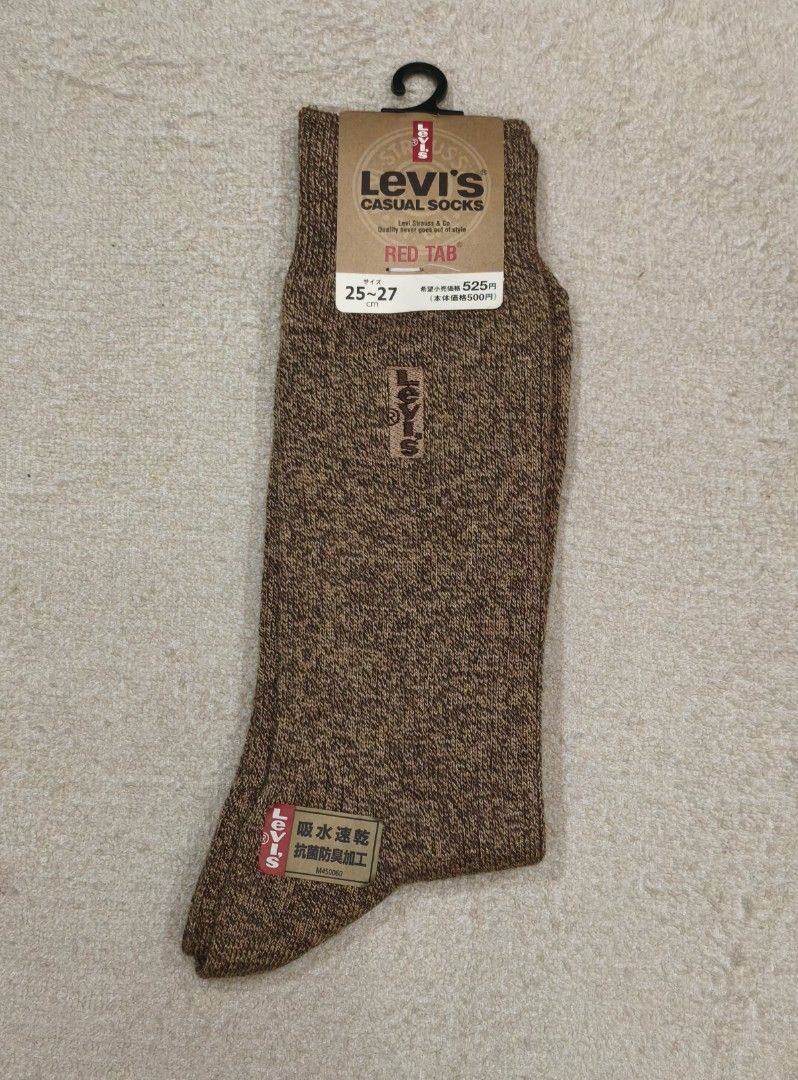 Levi's Casual Socks Red Tab (Category: Socks) located in Digos. Submitted by emmanuel28 (Listing ID 1402028966, Image 1). Description: - Authentic Levi's socks - Features the iconic red tab - Color: Brown - Size: 25-27 cm - Designed for comfort and style - Brand new and ready to wear Location: Davao del Sur BUYER SHOULDERS SHIPPING FEE .