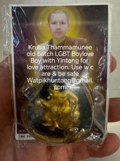 (Category: ) located in . Submitted by itanac (Listing ID 1401993997, Image 1). Description: .